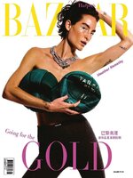 Harper's BAZAAR Taiwan